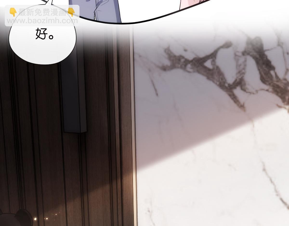 第136话 纹身
