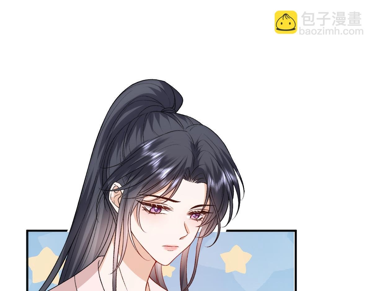 第136话 纹身