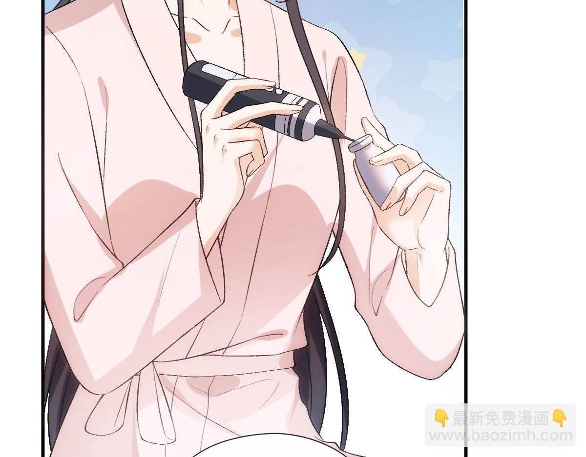 第136话 纹身