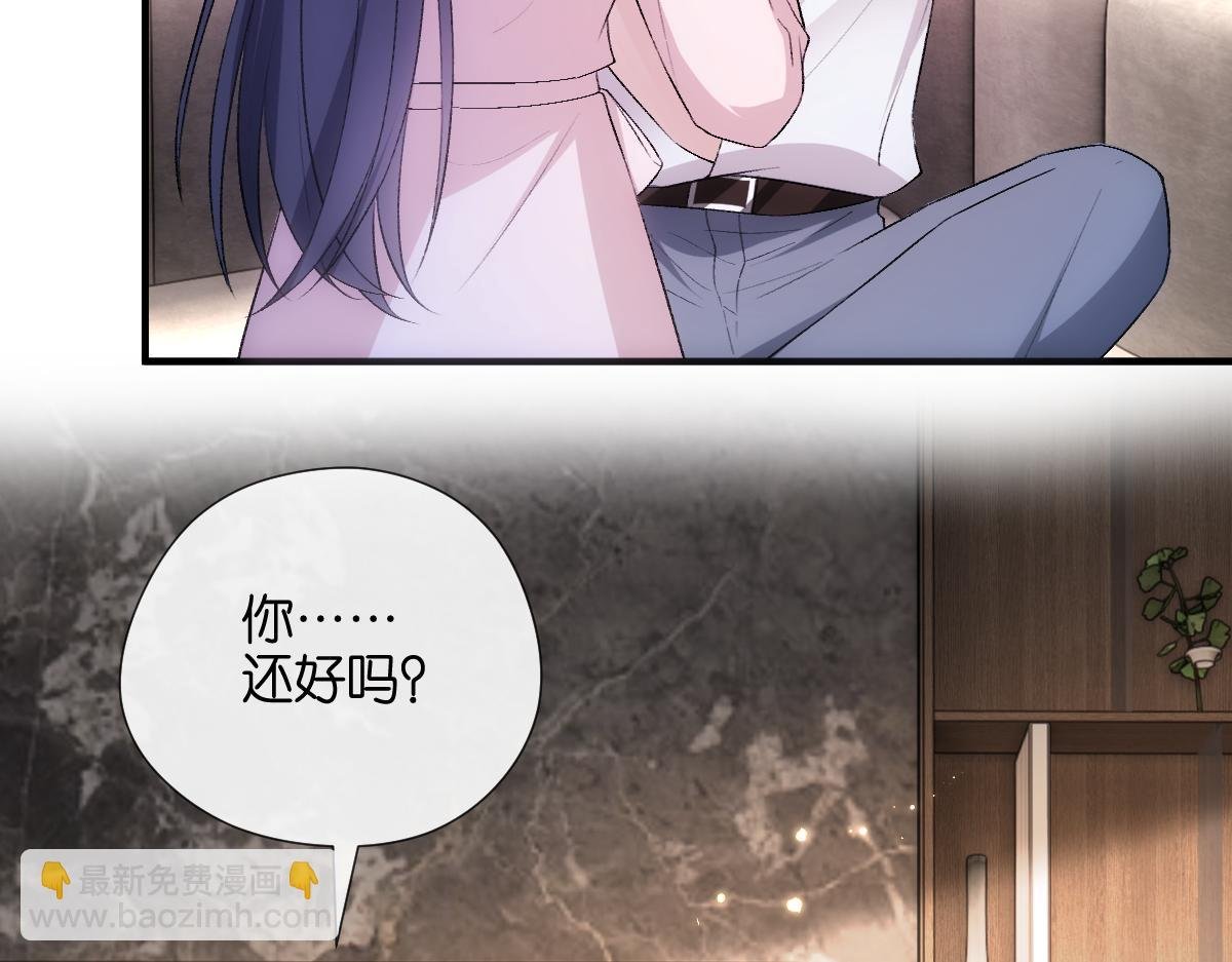第136话 纹身