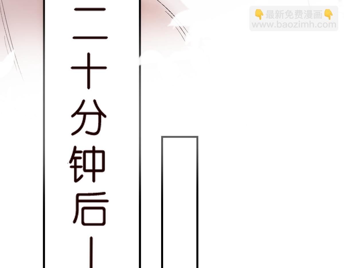第136话 纹身