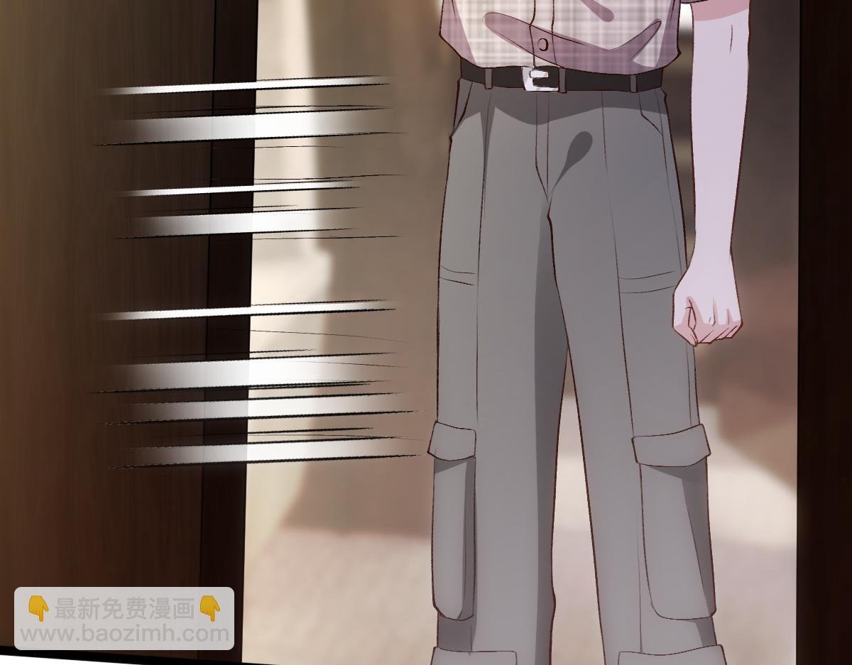第138话 陆承洲失忆了？！