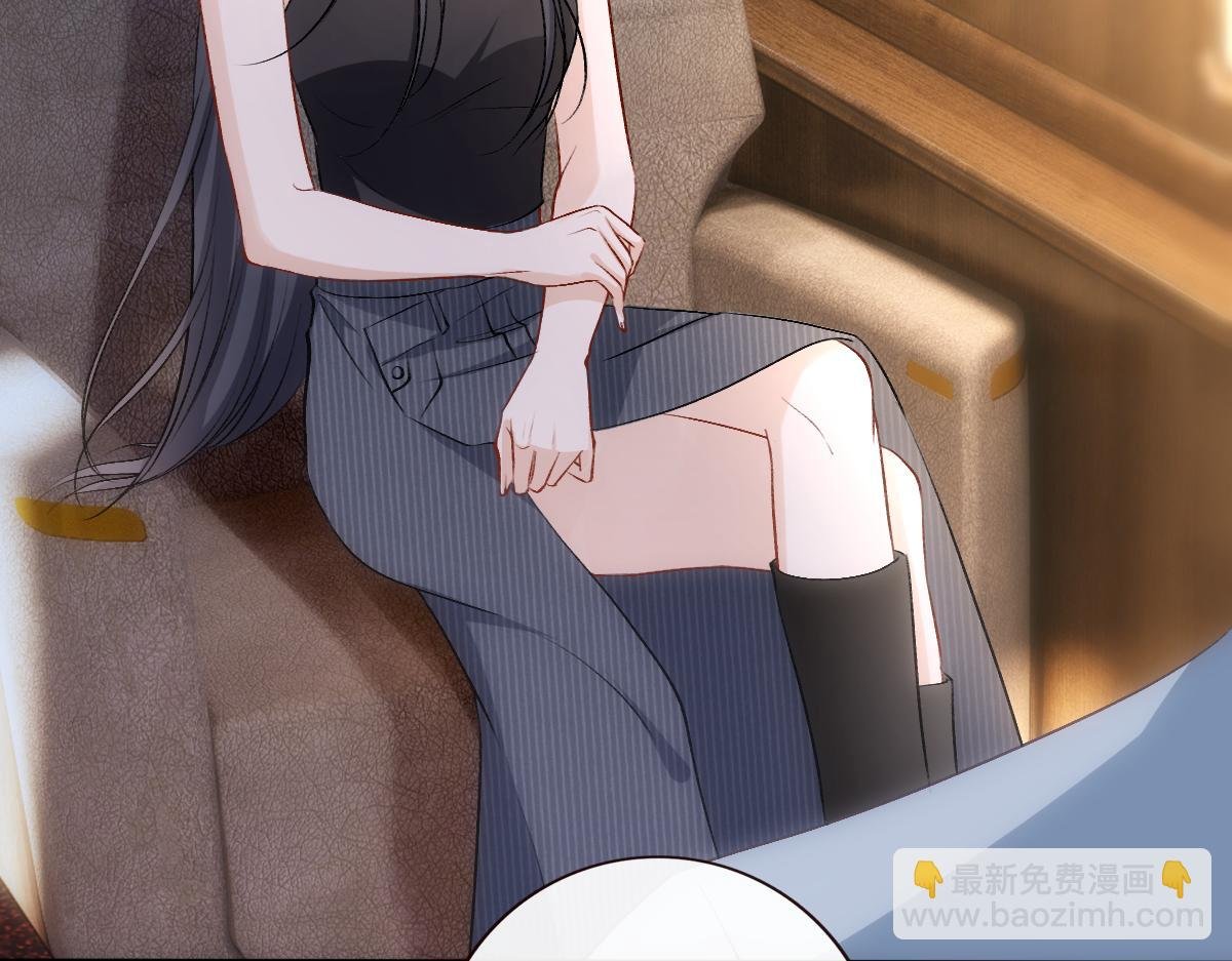 第138话 陆承洲失忆了？！
