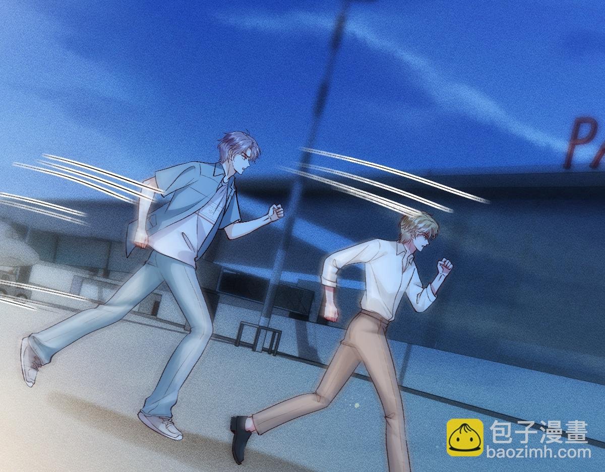 第138话 陆承洲失忆了？！