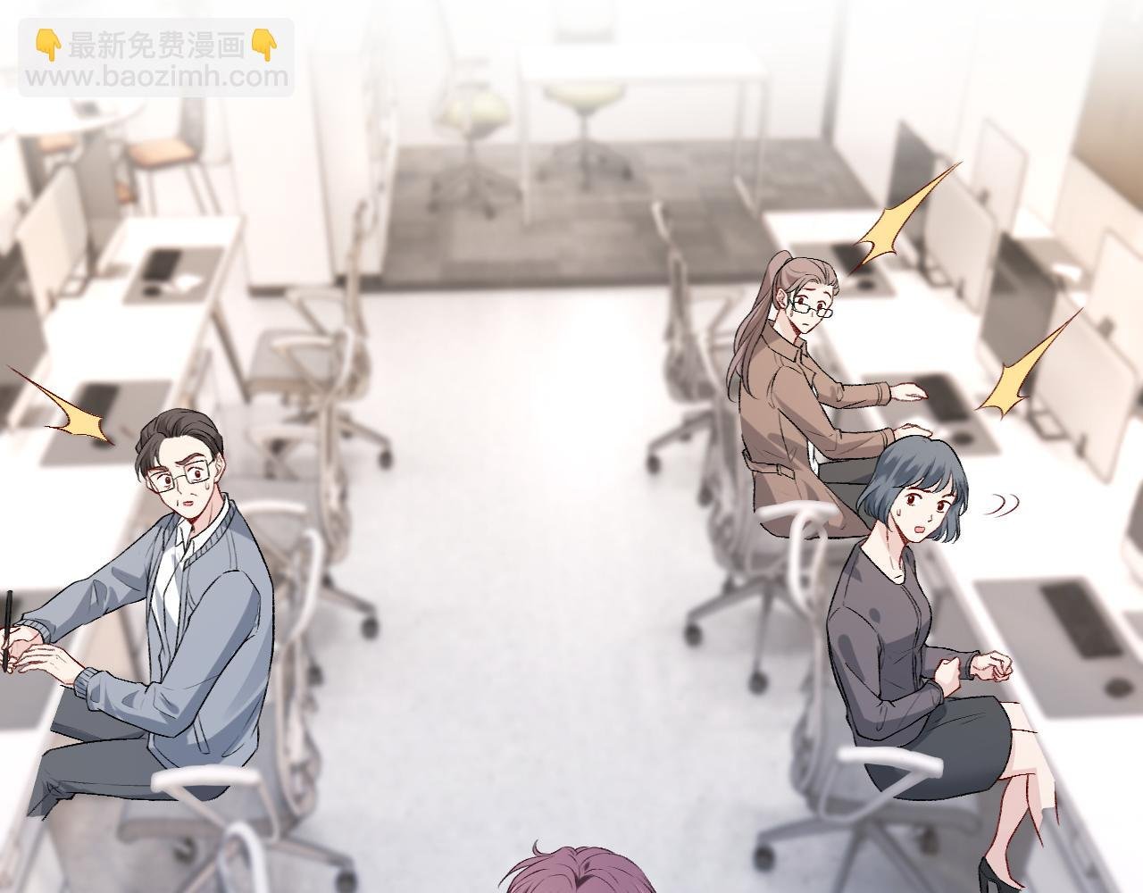 第14话 敢和我打赌吗？