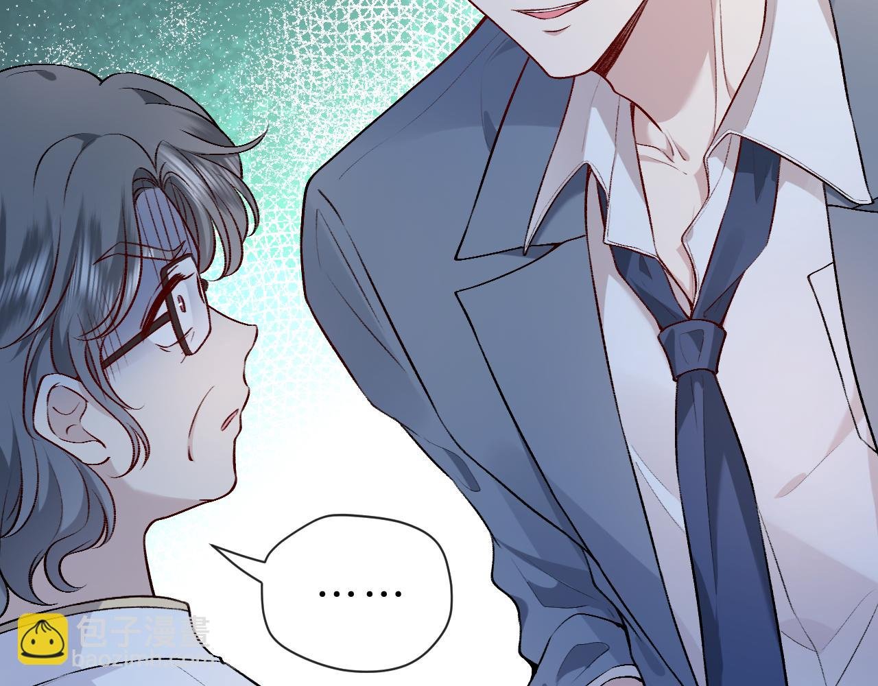 第14话 敢和我打赌吗？