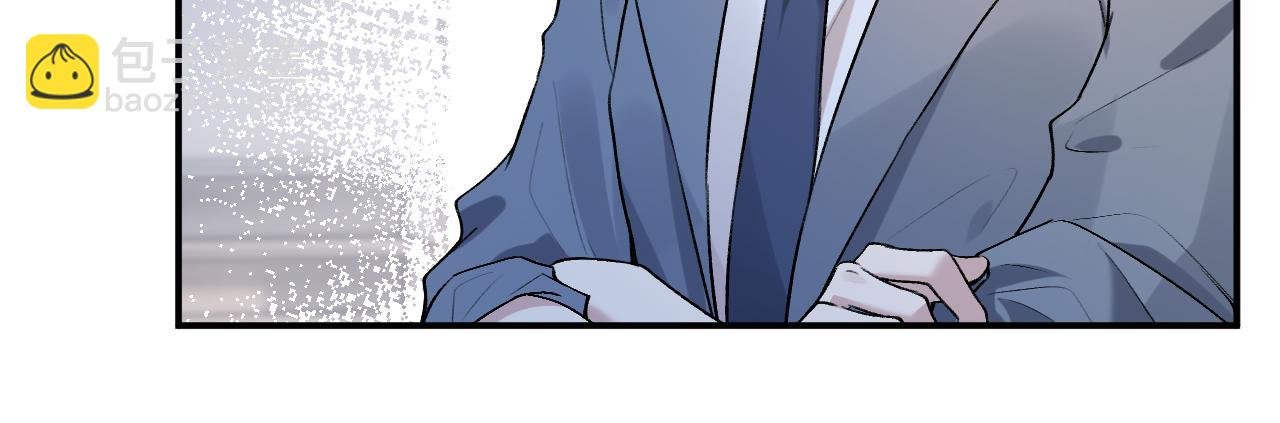 第14话 敢和我打赌吗？