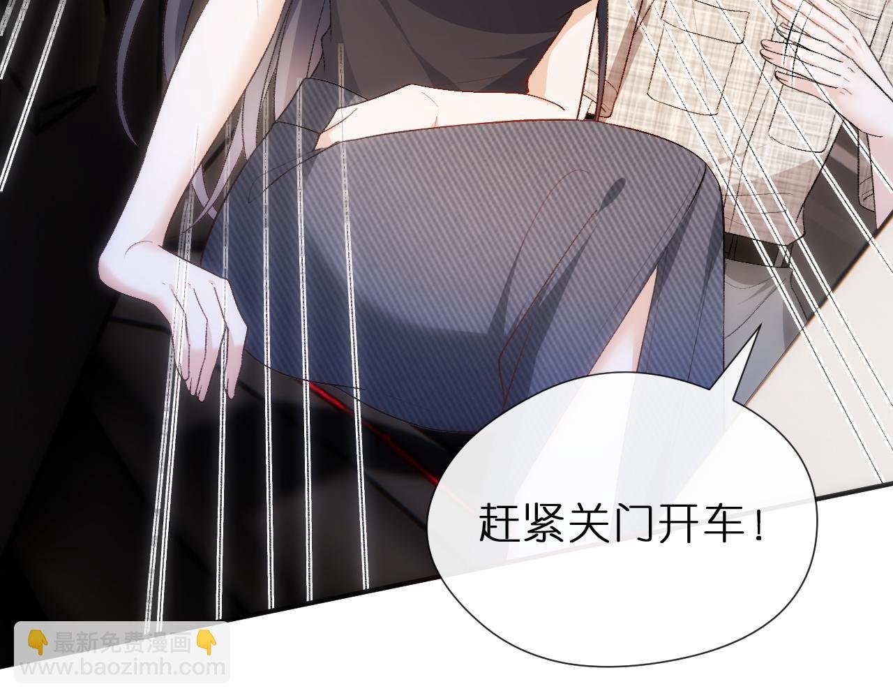 第139话 杀人凶手出现