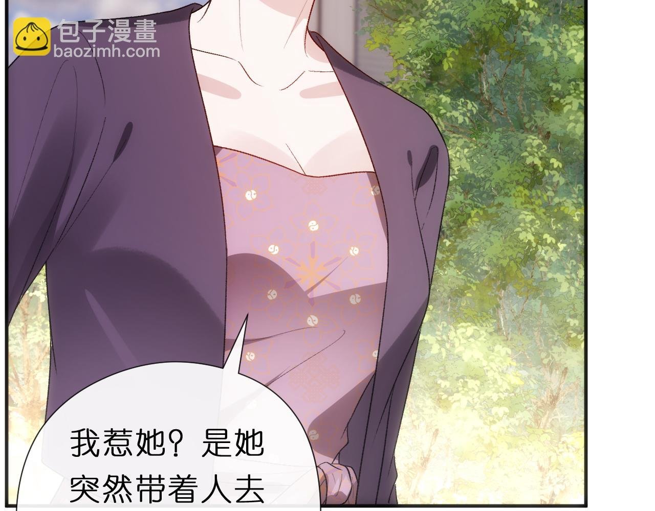 第139话 杀人凶手出现