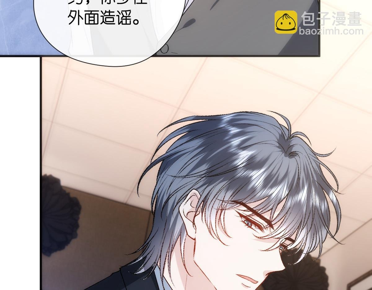 第141话 遗产分配