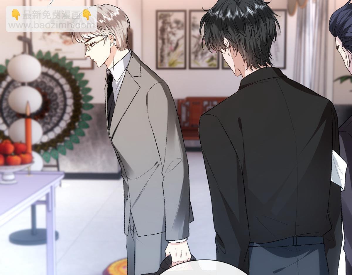 第141话 遗产分配