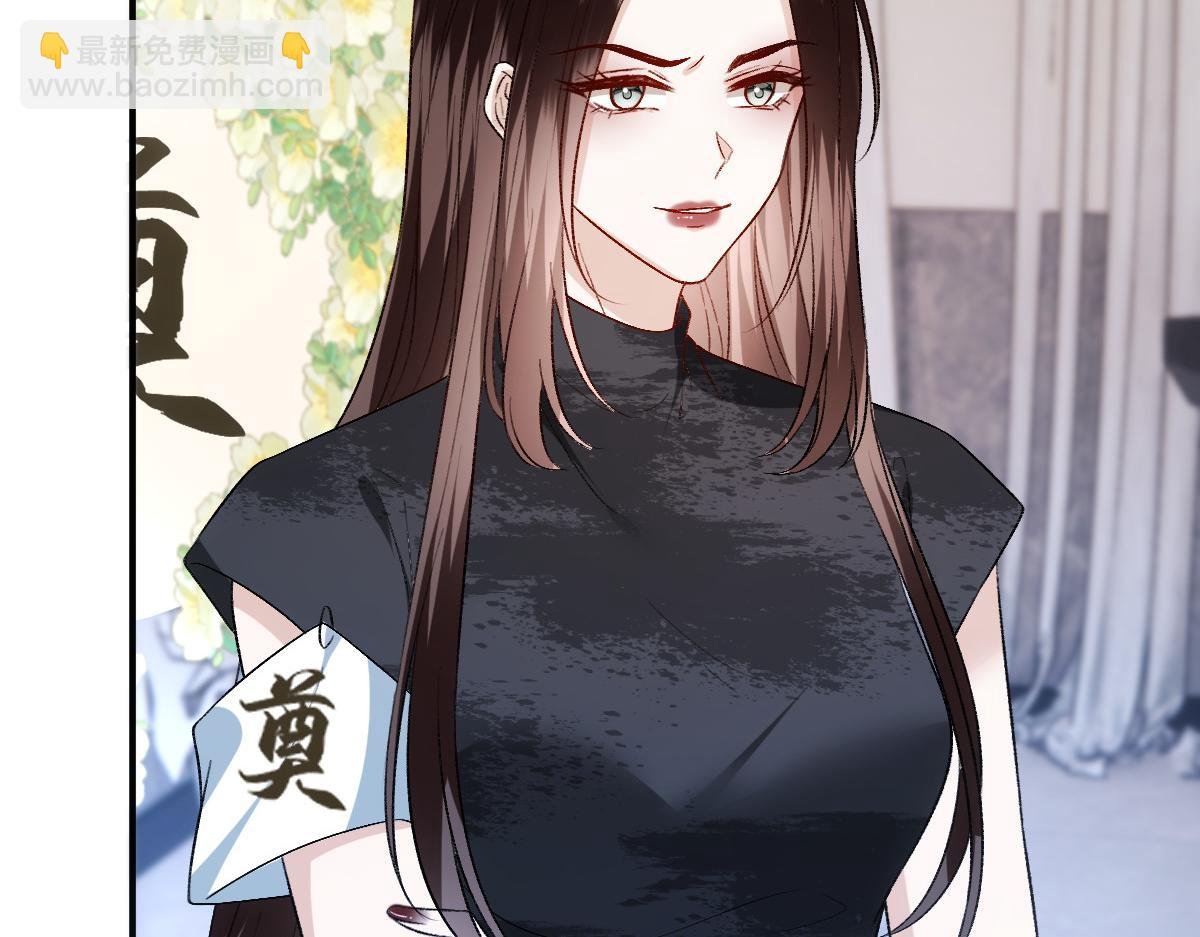 第141话 遗产分配