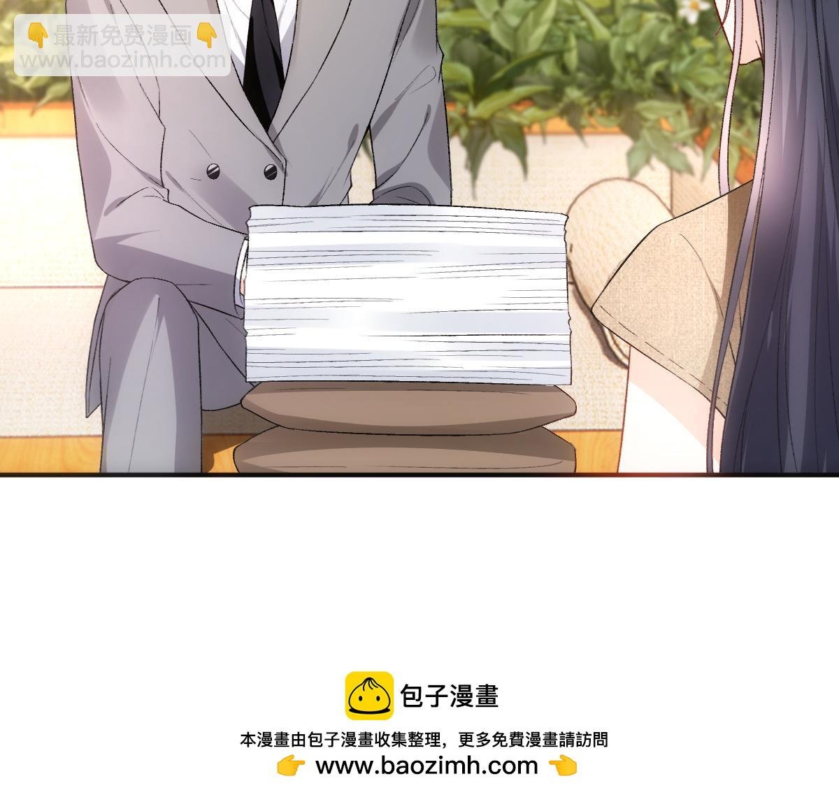 第142话 陆承洲当场发飙