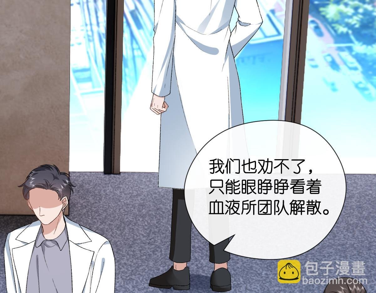 第143话 陆家是你背后的依靠