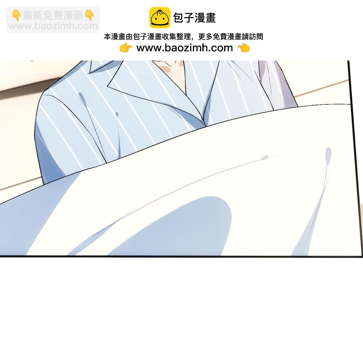 第143话 陆家是你背后的依靠