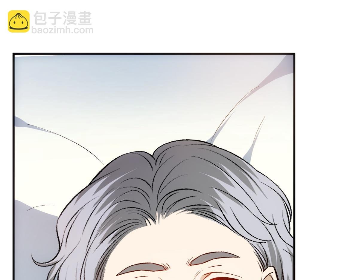 第143话 陆家是你背后的依靠