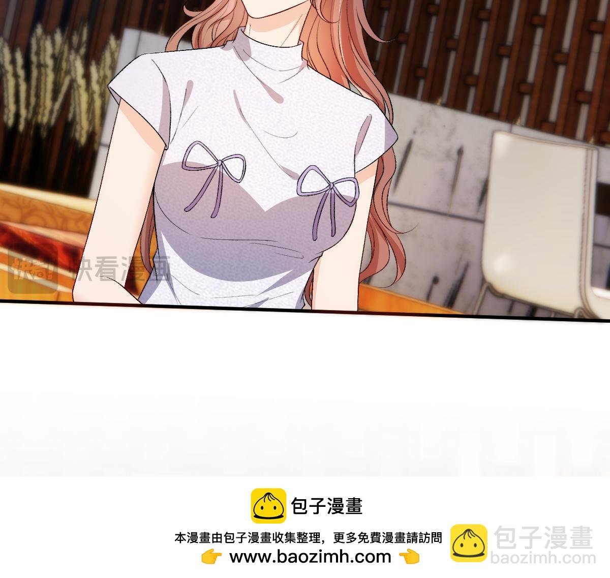 第143话 陆家是你背后的依靠