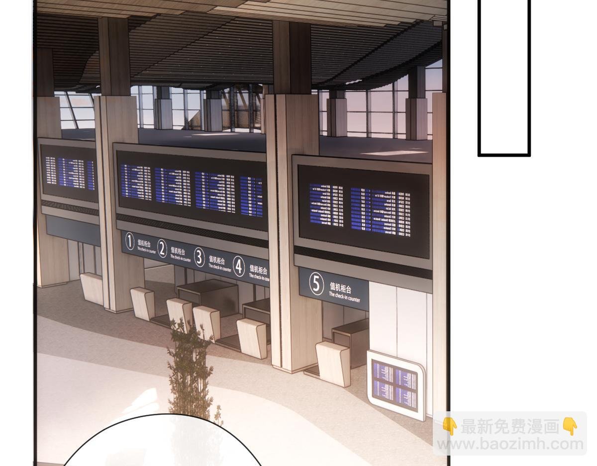 第144话 拍卖陆氏集团？！