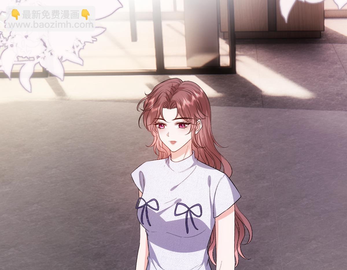 第144话 拍卖陆氏集团？！