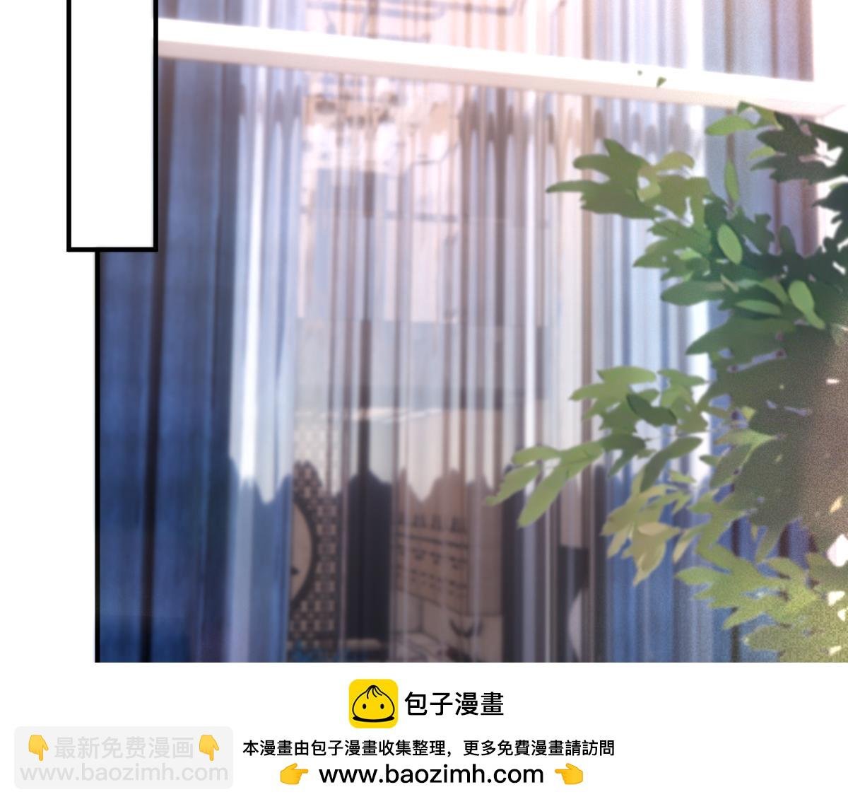 第144话 拍卖陆氏集团？！