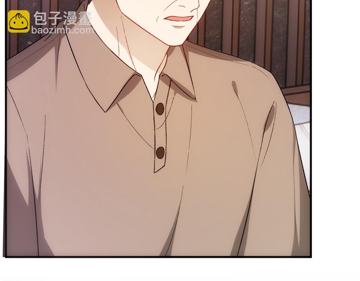 第145话 谈判