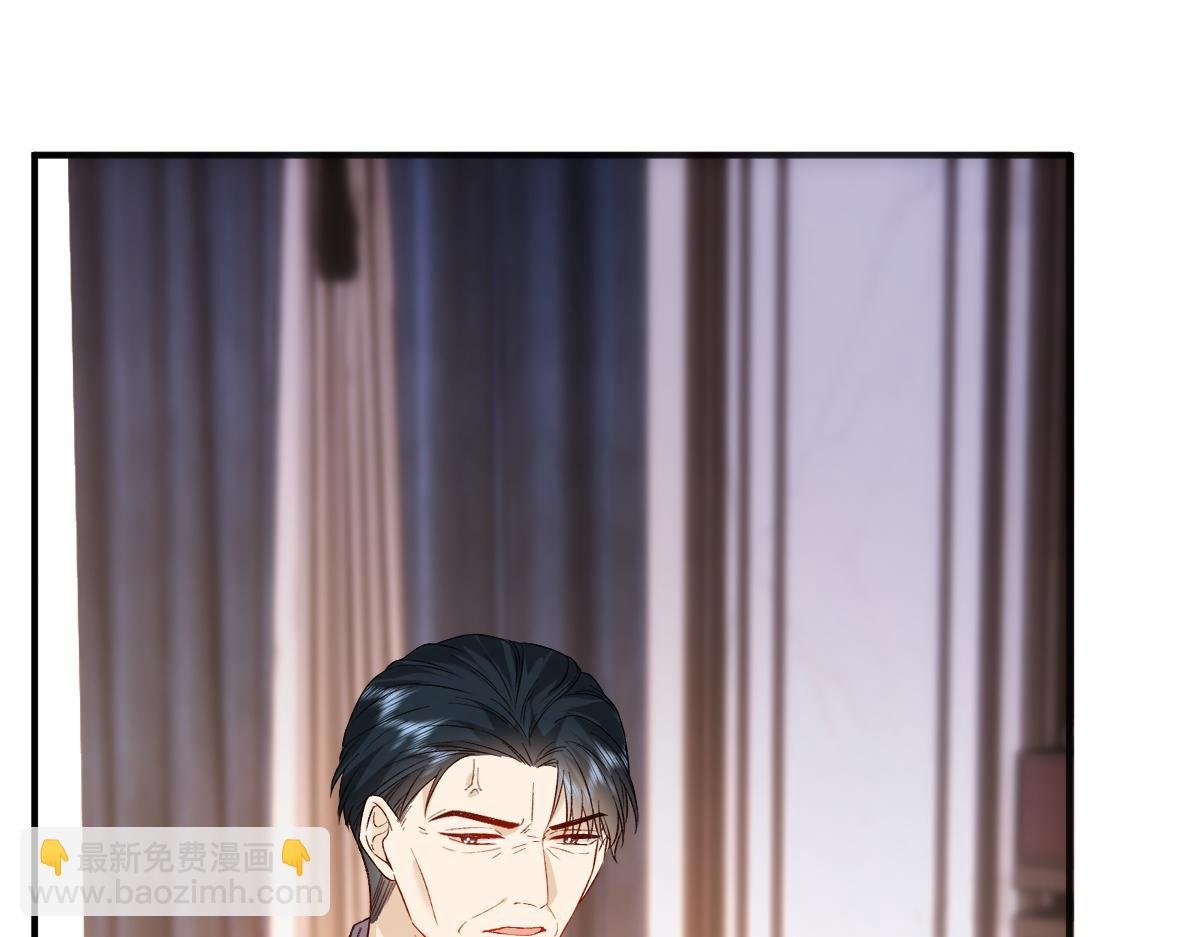 第145话 谈判