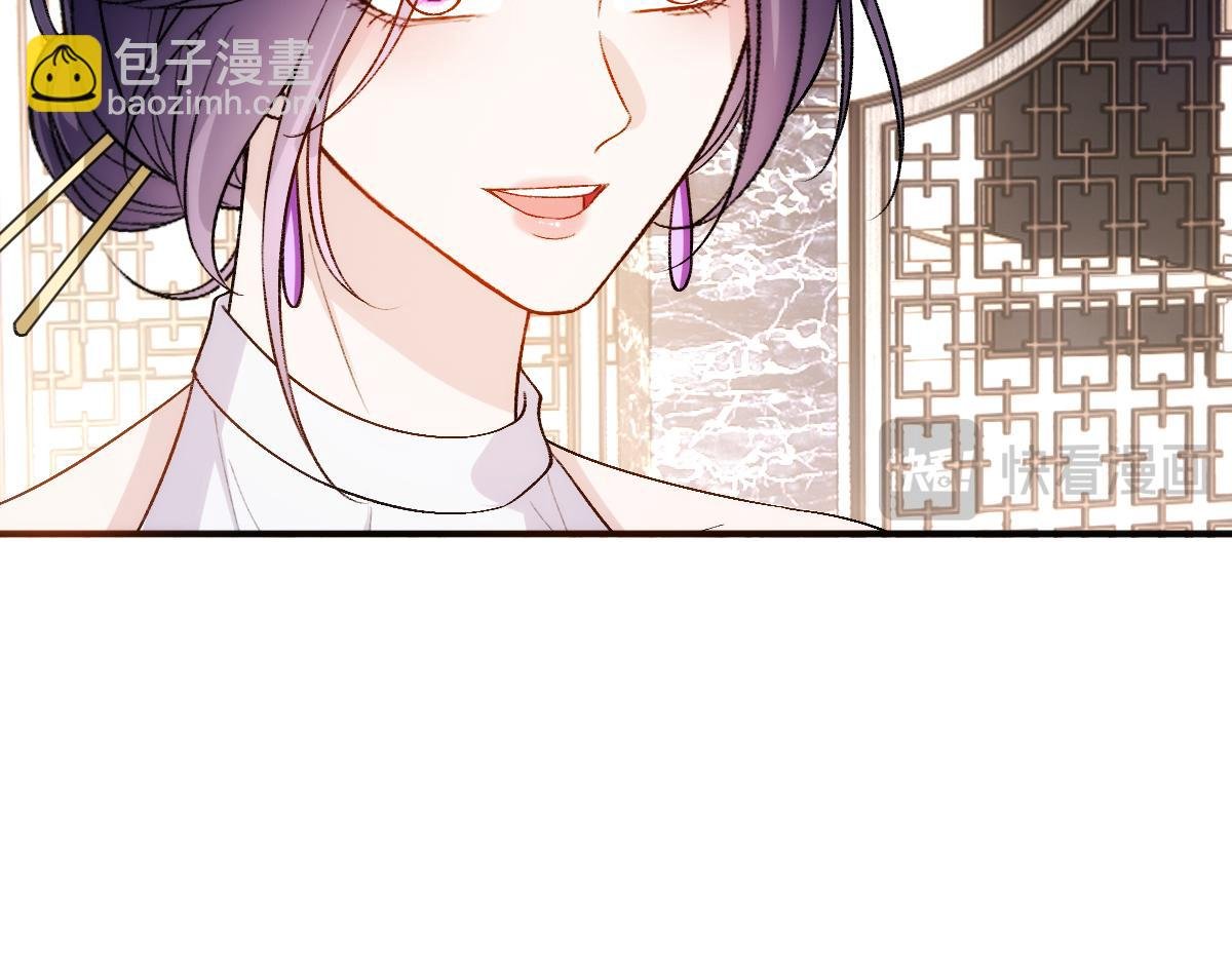 第145话 谈判