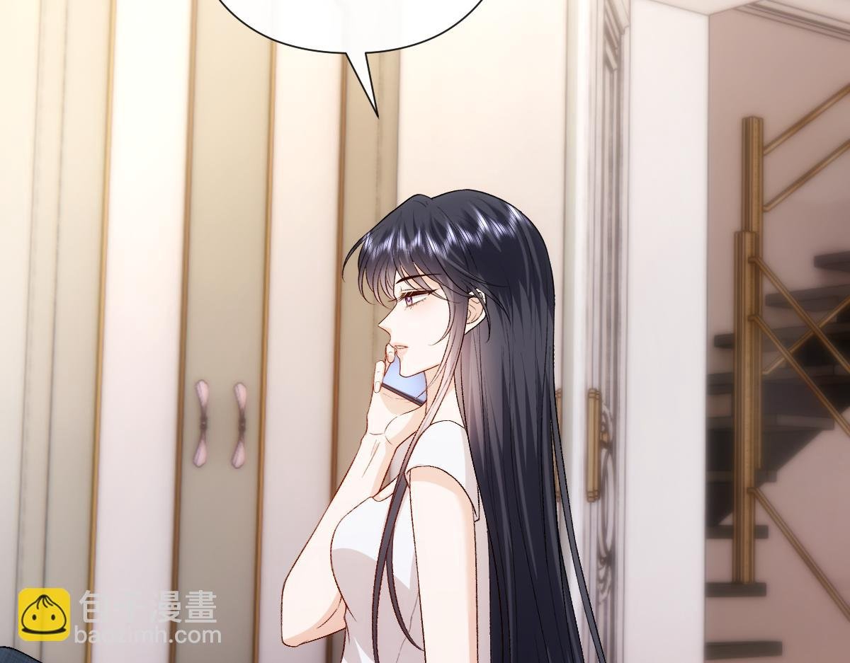 第146话 比赛开始