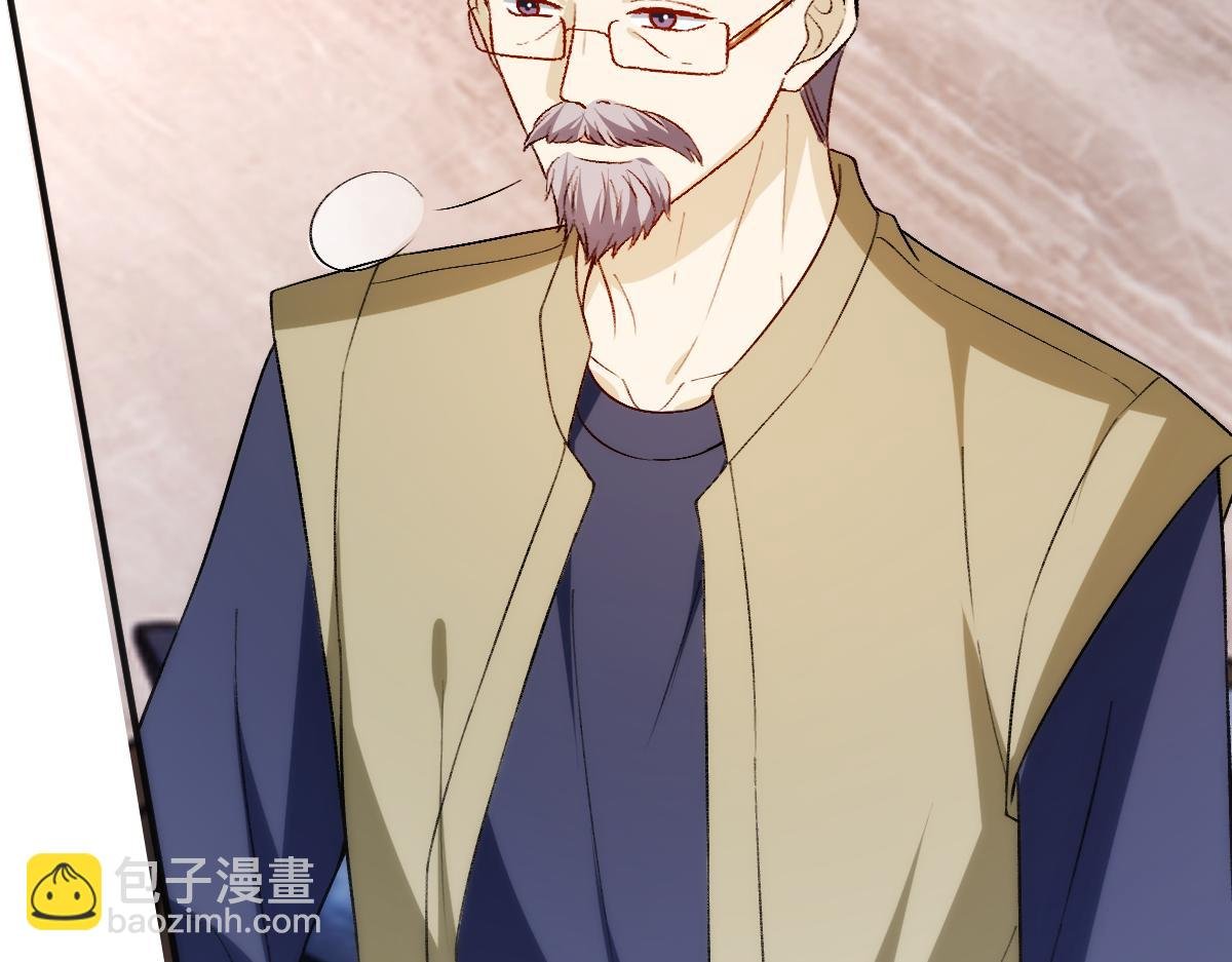 第146话 比赛开始