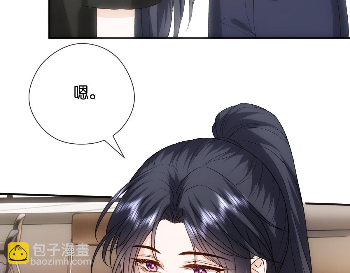 第147话 答案超纲
