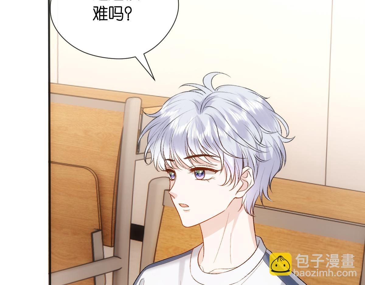 第147话 答案超纲