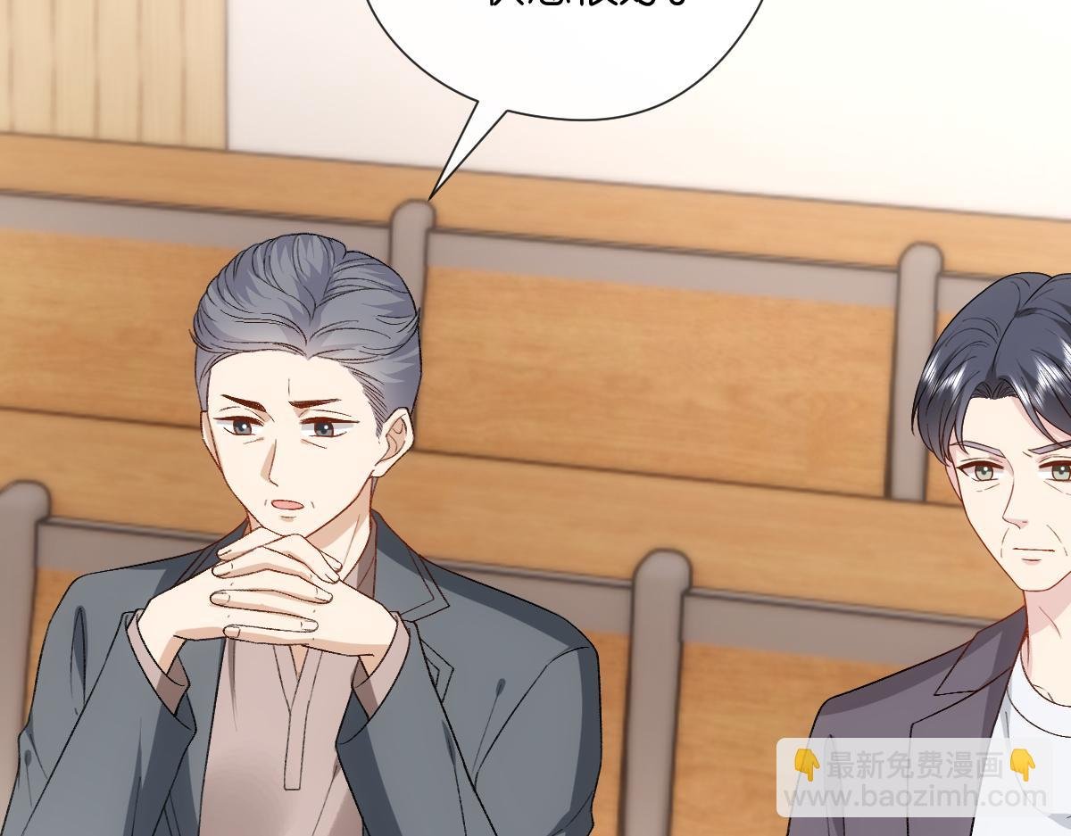 第147话 答案超纲