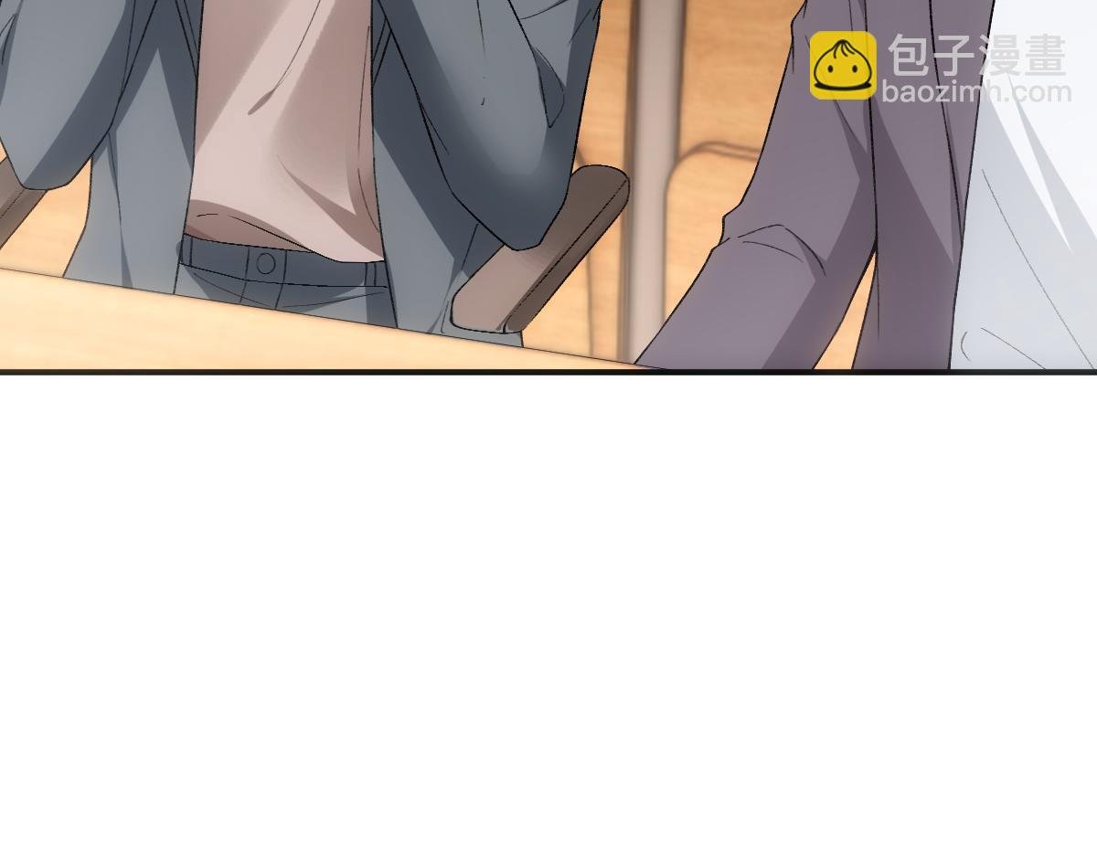 第147话 答案超纲