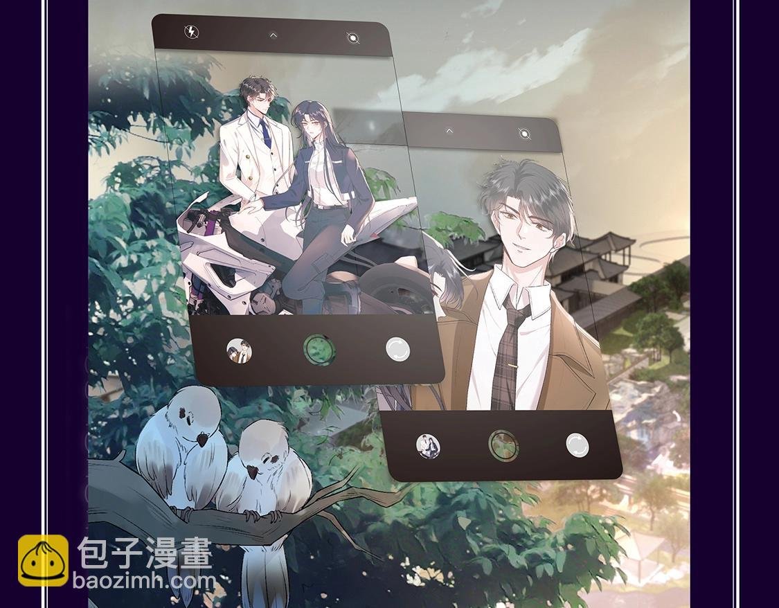 单行本来啦！！