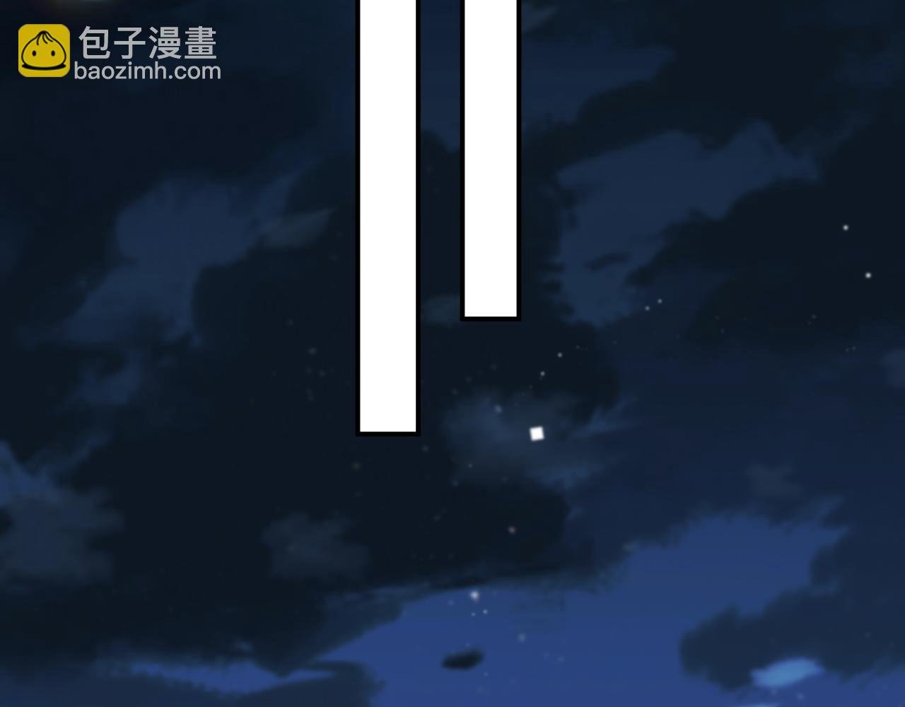 第15话 炀哥臣服的原因