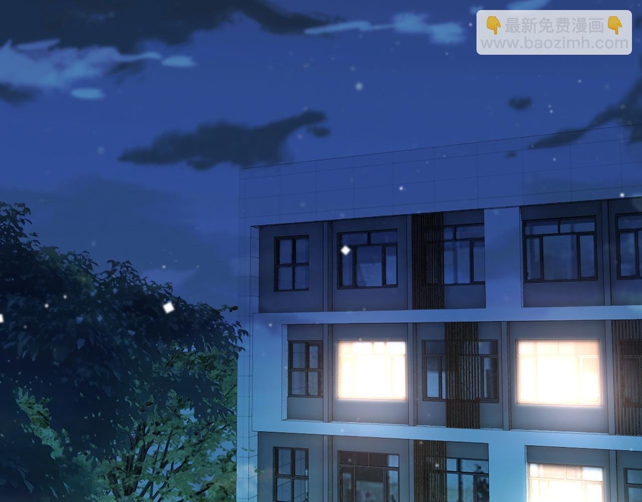 第15话 炀哥臣服的原因