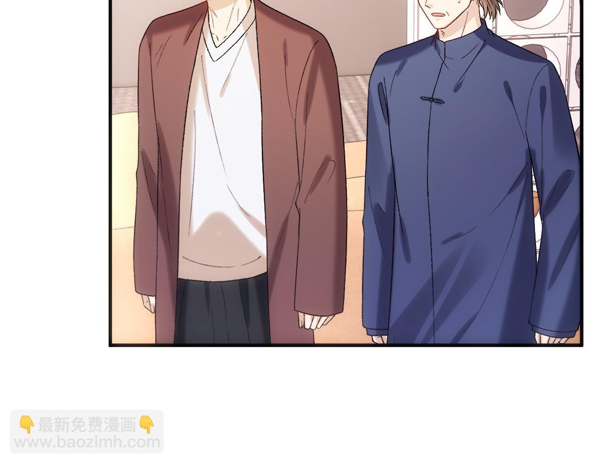 第149话 输了？！