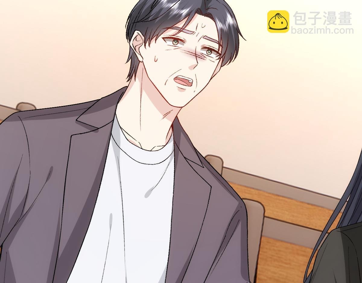 第149话 输了？！