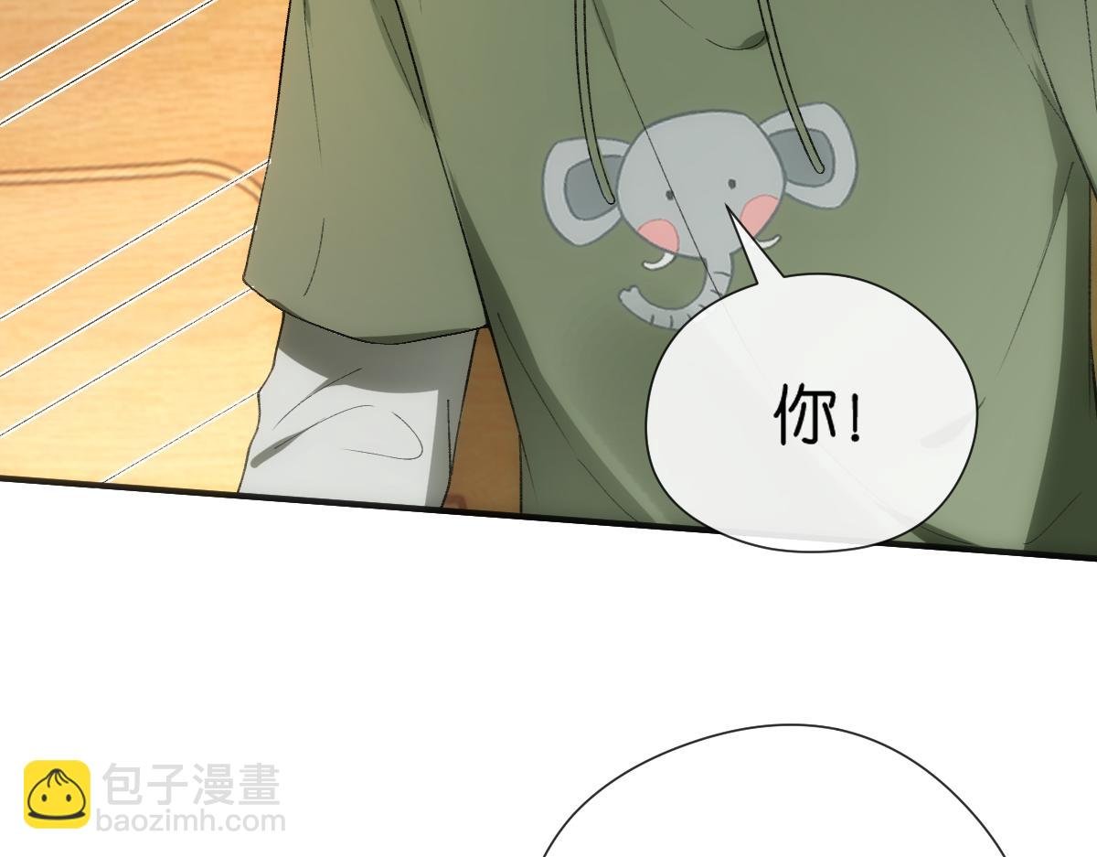 第150话 芒姐带飞