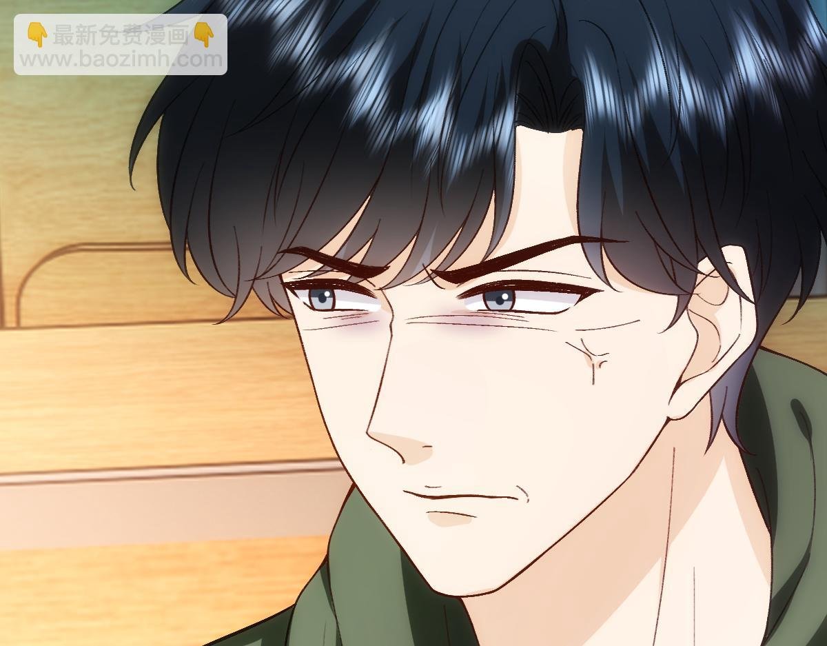 第150话 芒姐带飞