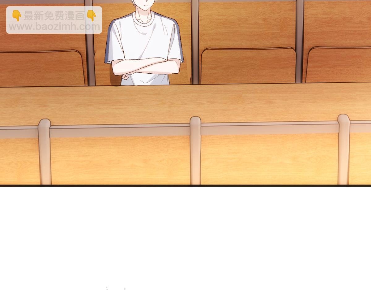 第150话 芒姐带飞