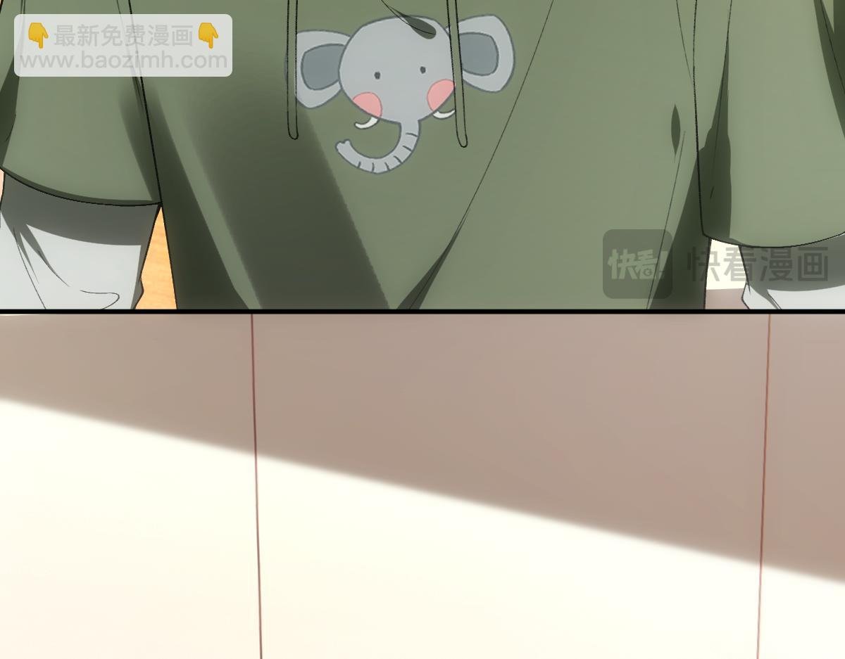 第150话 芒姐带飞
