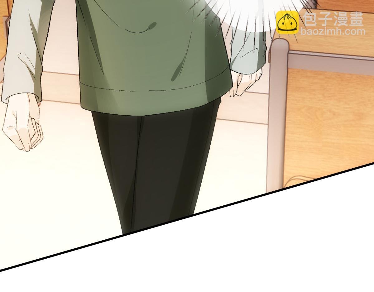 第150话 芒姐带飞