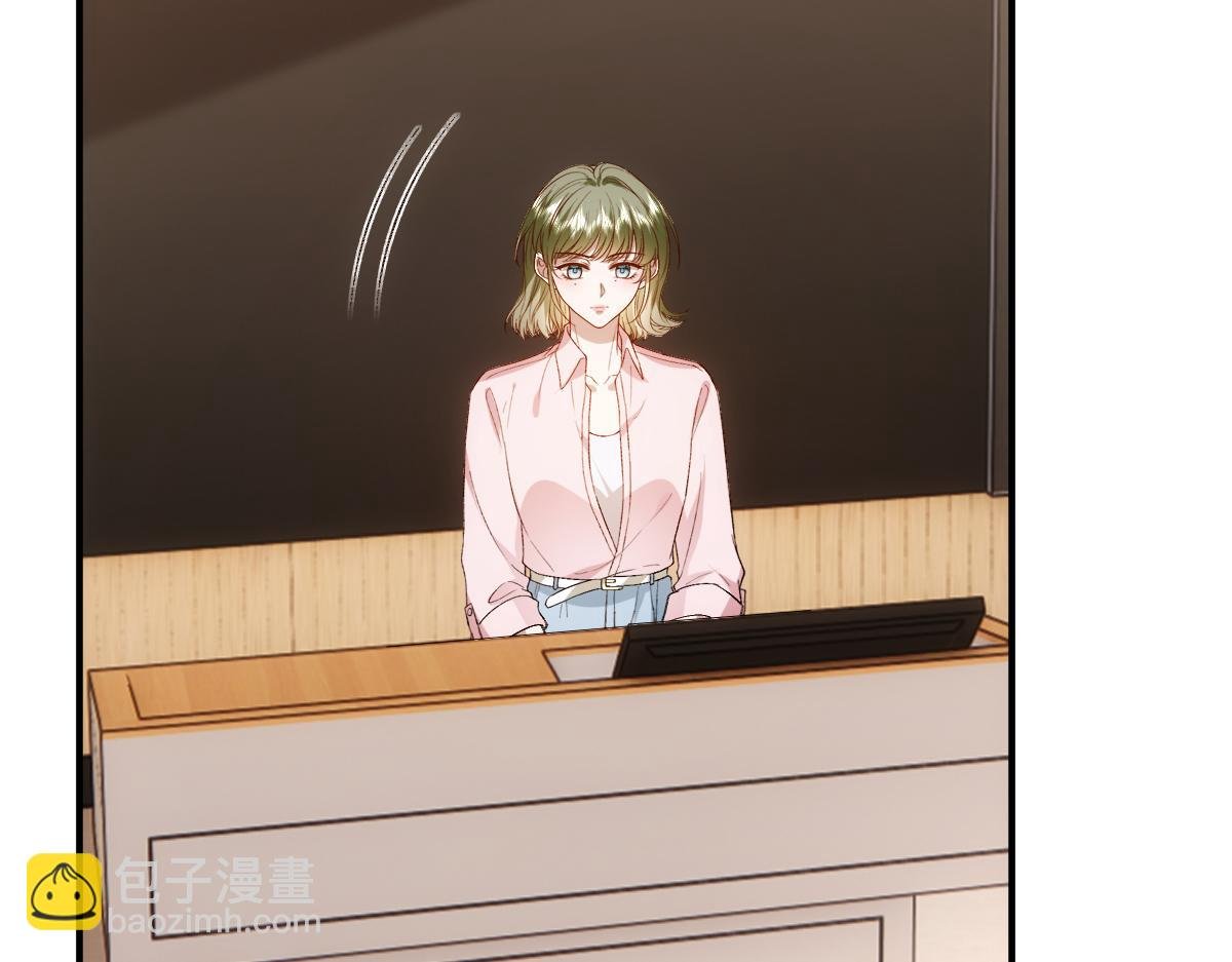 第150话 芒姐带飞