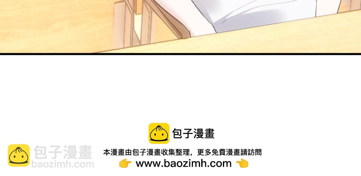 第150话 芒姐带飞