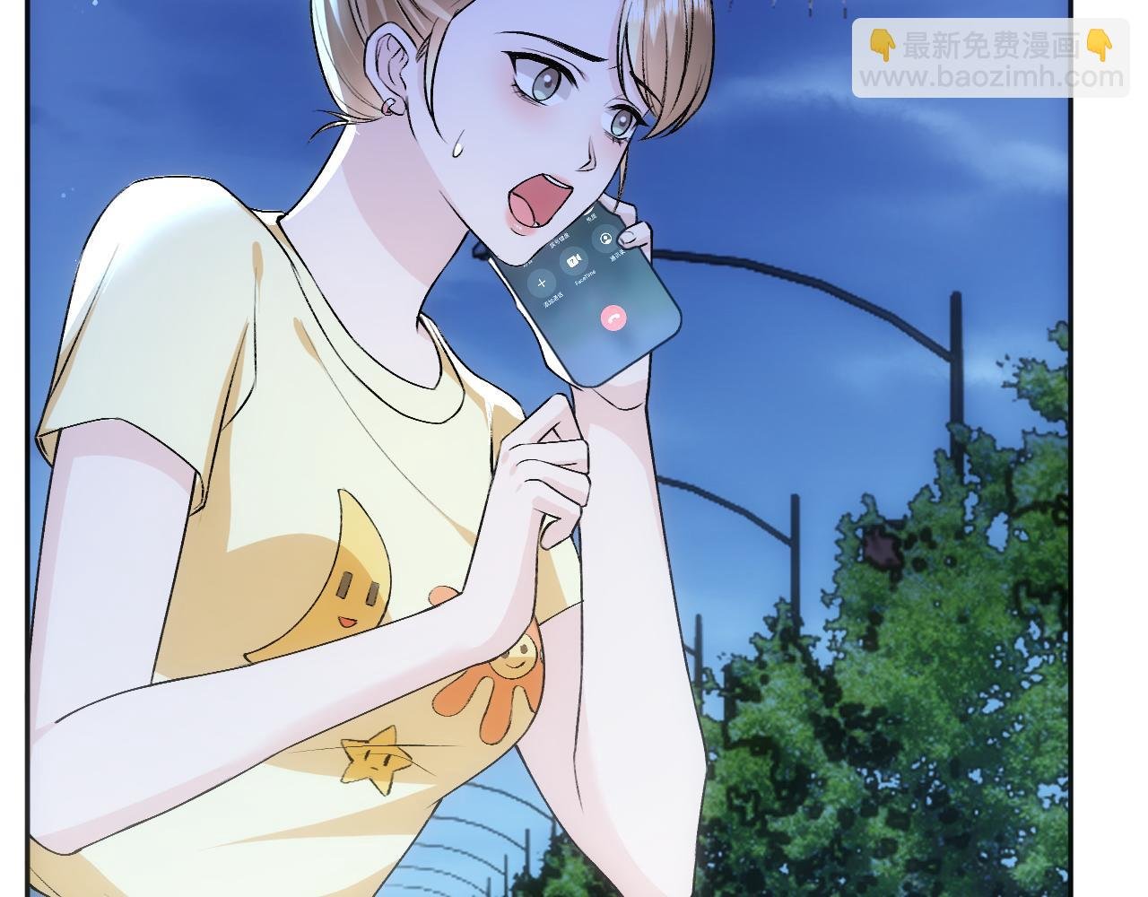 第152话 有人活腻了