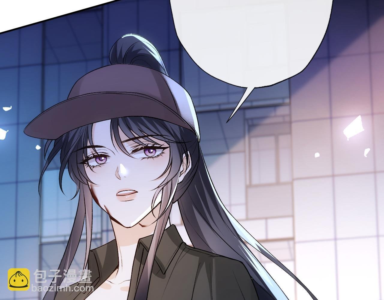 第152话 有人活腻了