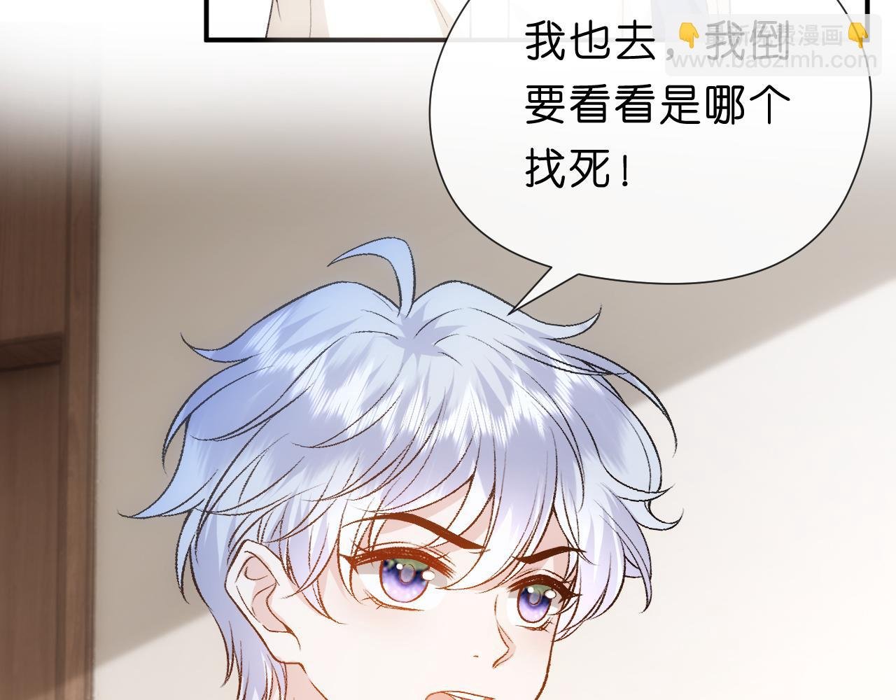 第153话 审讯