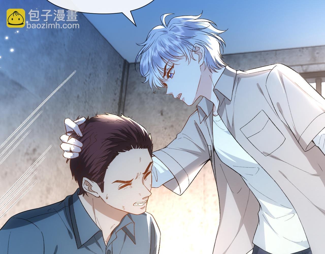 第153话 审讯