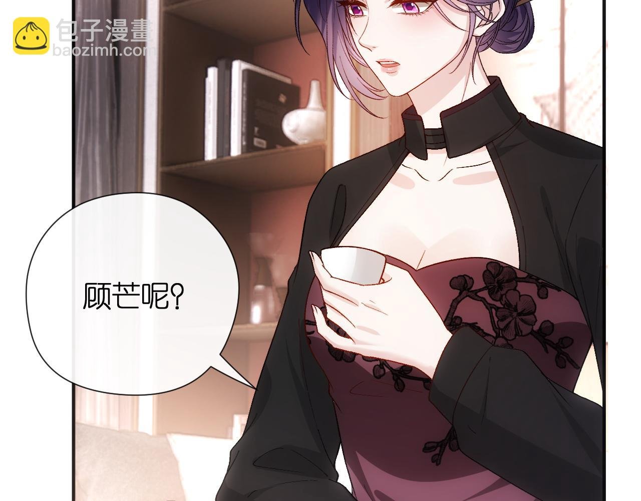第154话 夜闯冷宅